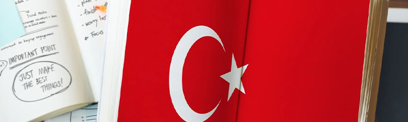 Звуки букв турецкого алфавита